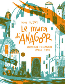 The walls of Anagoor