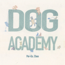 Pei-En Chen