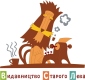 Company logo for The Old Lion Publishing House